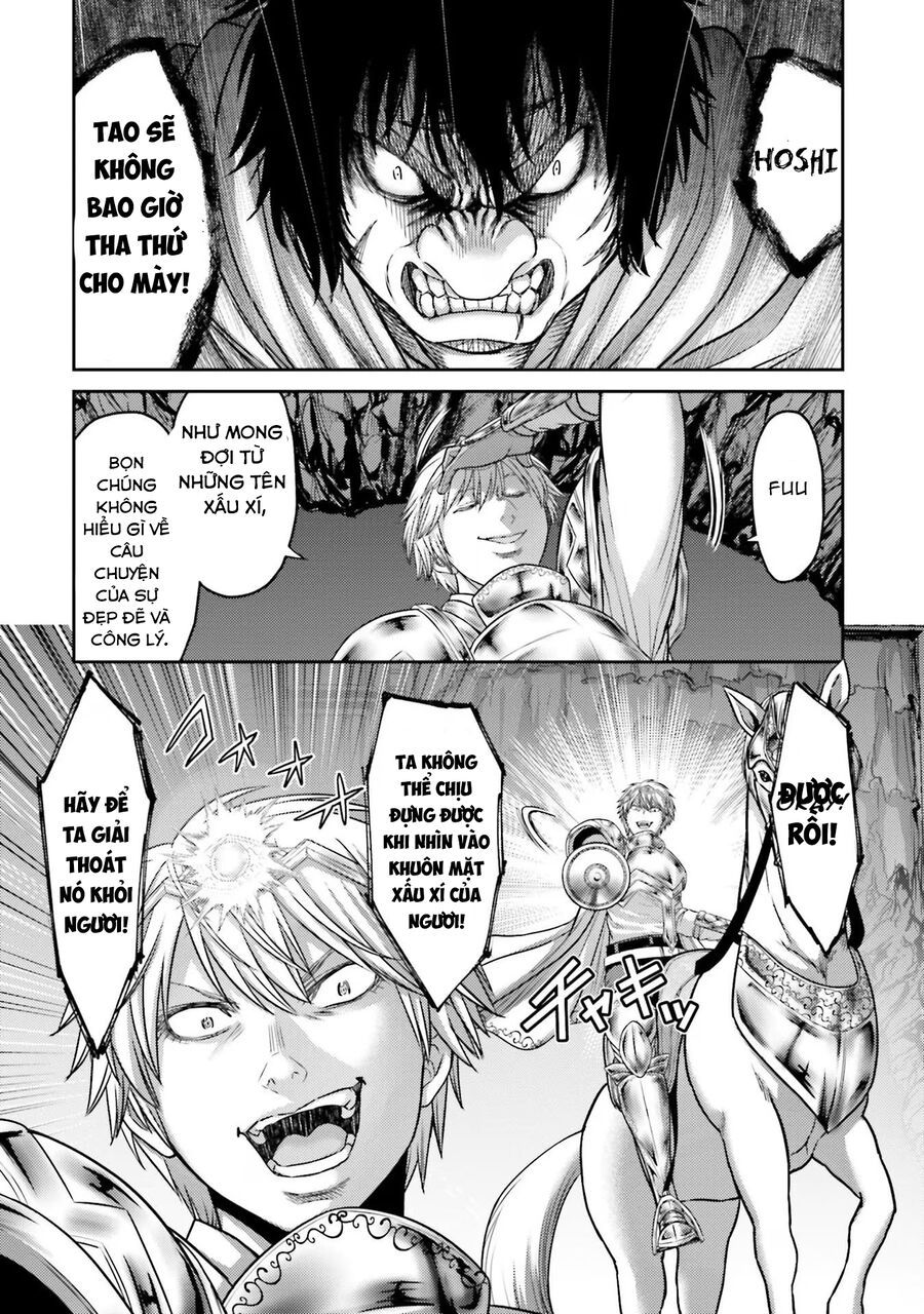 Buta No Fukushuu Chapter 16 - Trang 2