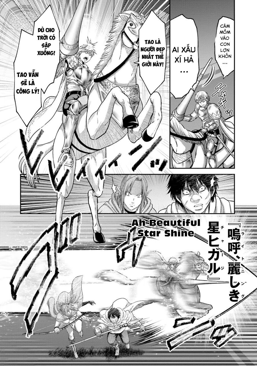 Buta No Fukushuu Chapter 16 - Trang 2