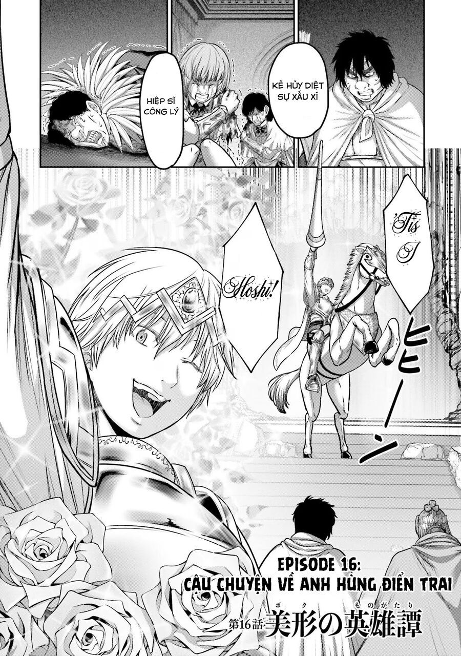 Buta No Fukushuu Chapter 16 - Trang 2