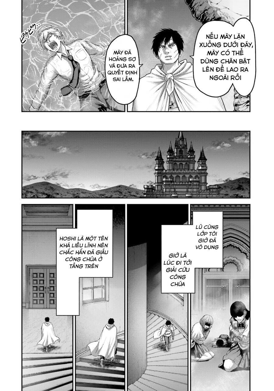 Buta No Fukushuu Chapter 16 - Trang 2