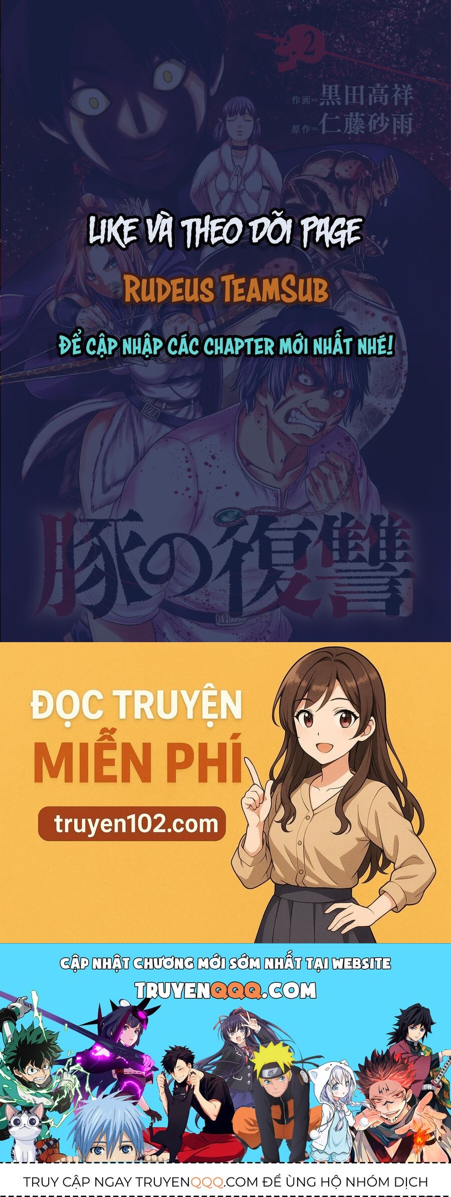 Buta No Fukushuu Chapter 16 - Trang 2