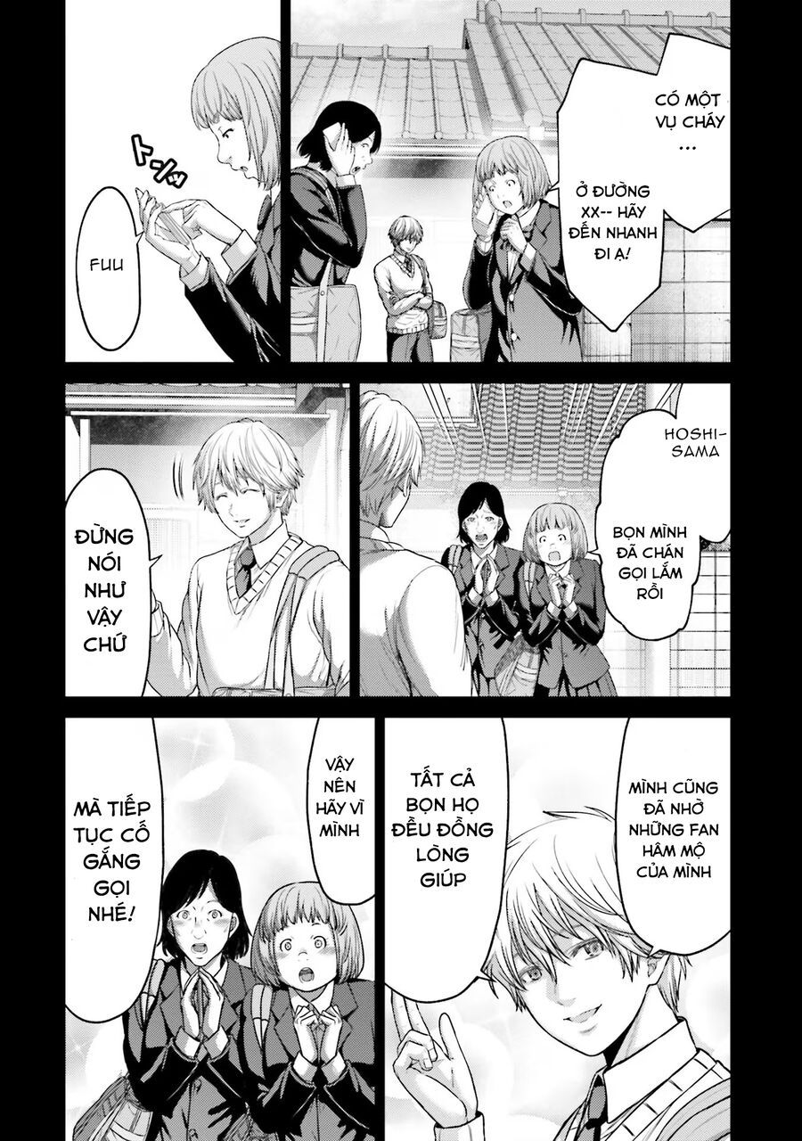 Buta No Fukushuu Chapter 17 - Trang 2
