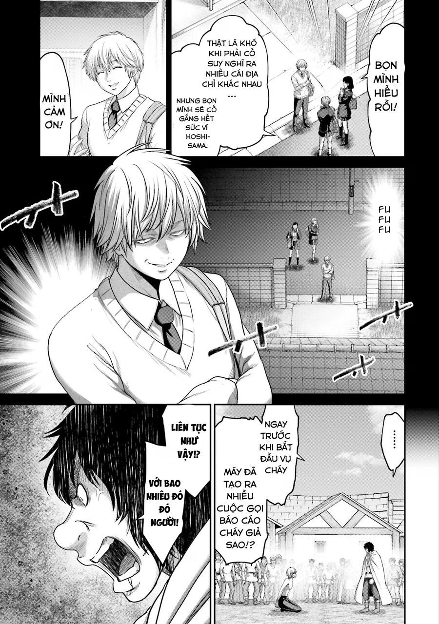 Buta No Fukushuu Chapter 17 - Trang 2