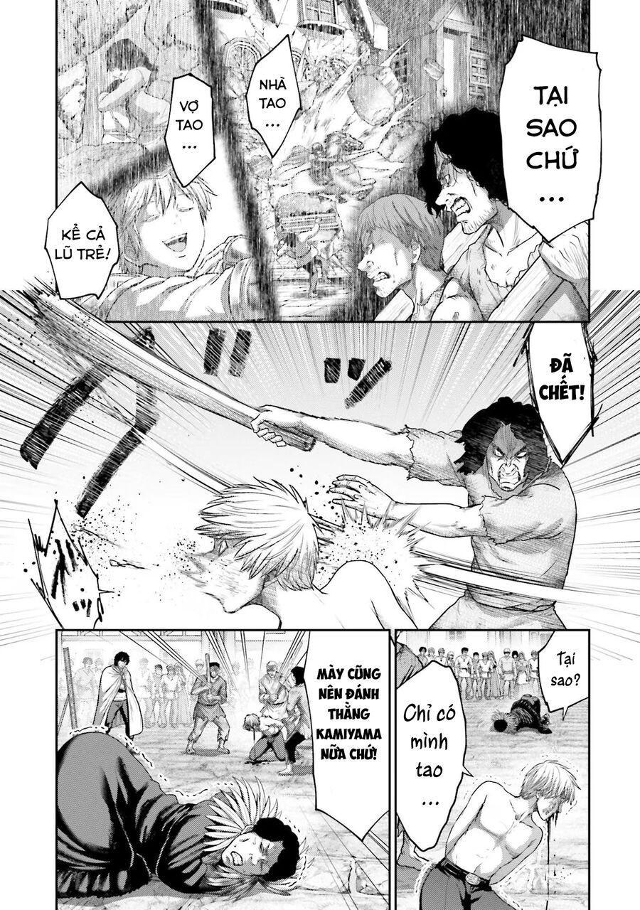 Buta No Fukushuu Chapter 17 - Trang 2