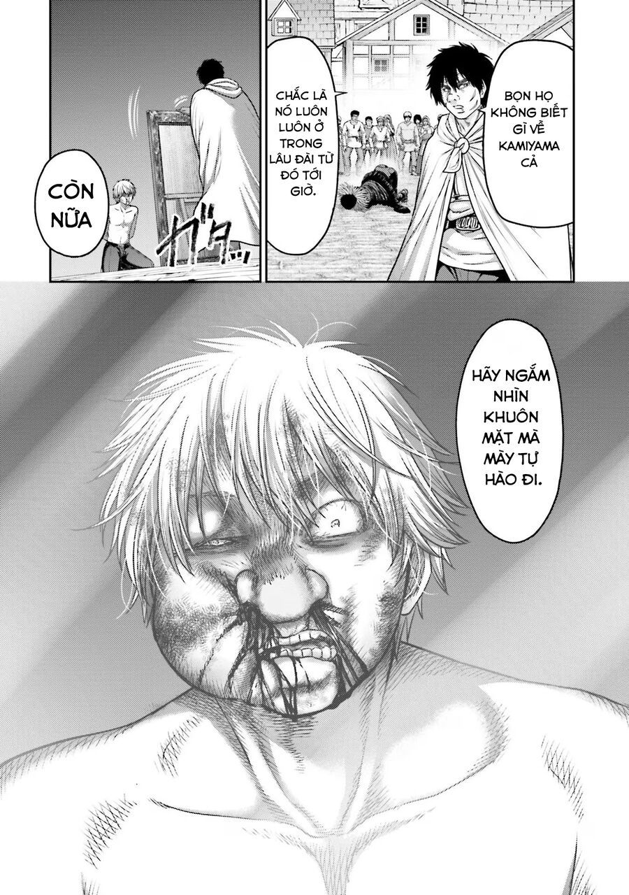 Buta No Fukushuu Chapter 17 - Trang 2