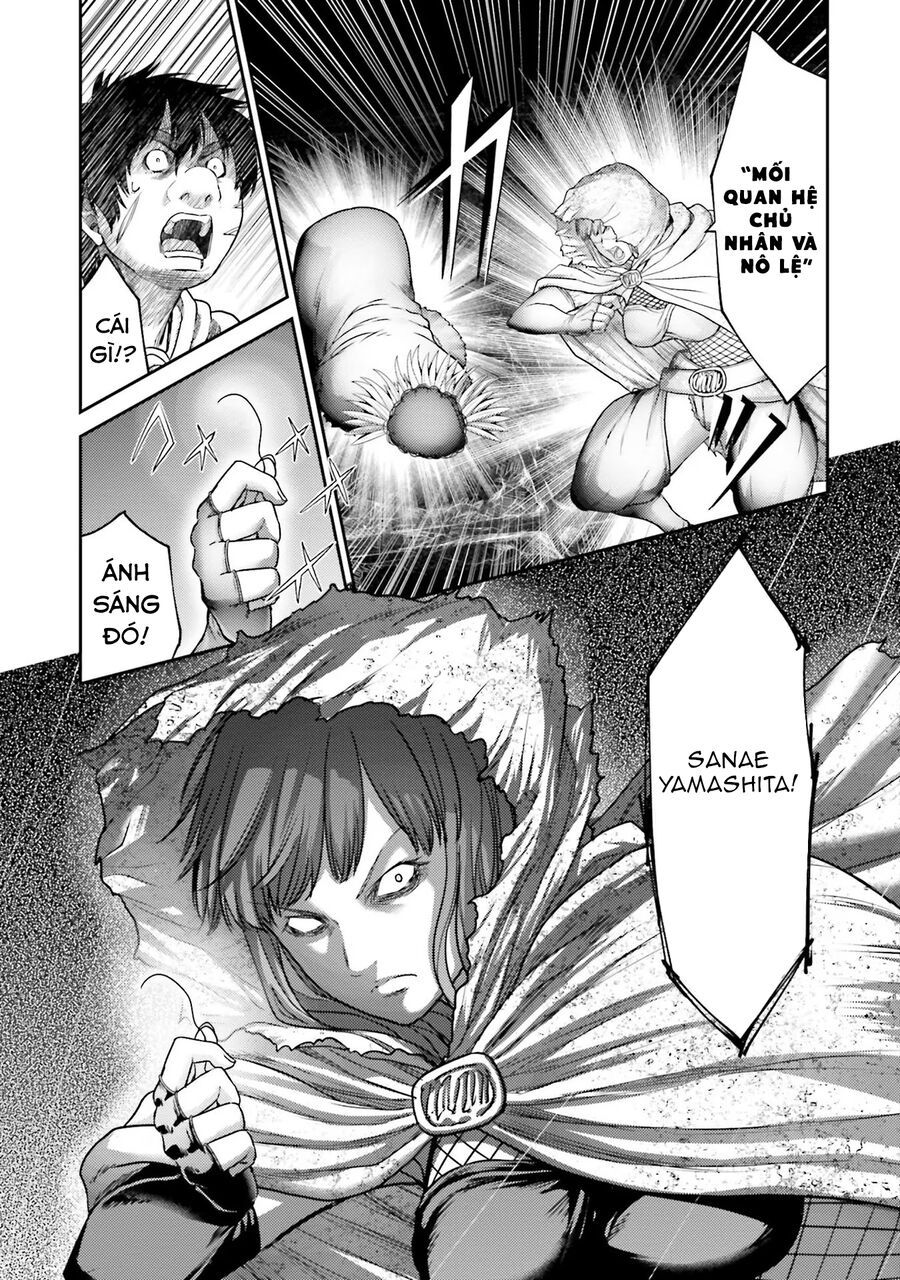 Buta No Fukushuu Chapter 17 - Trang 2