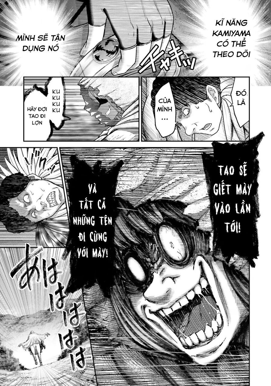 Buta No Fukushuu Chapter 17 - Trang 2