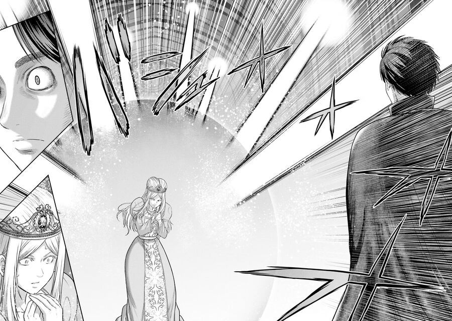 Buta No Fukushuu Chapter 17 - Trang 2