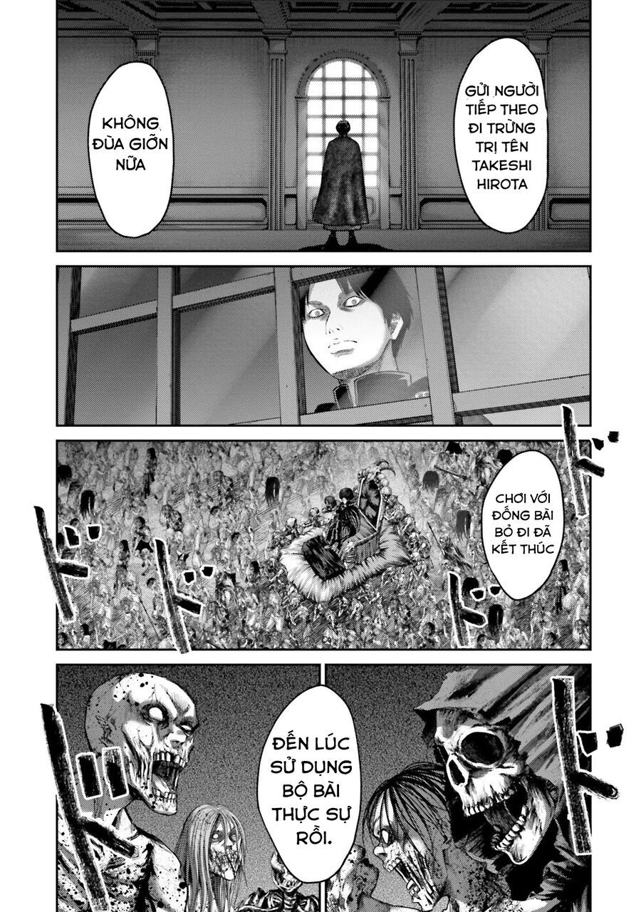 Buta No Fukushuu Chapter 17 - Trang 2