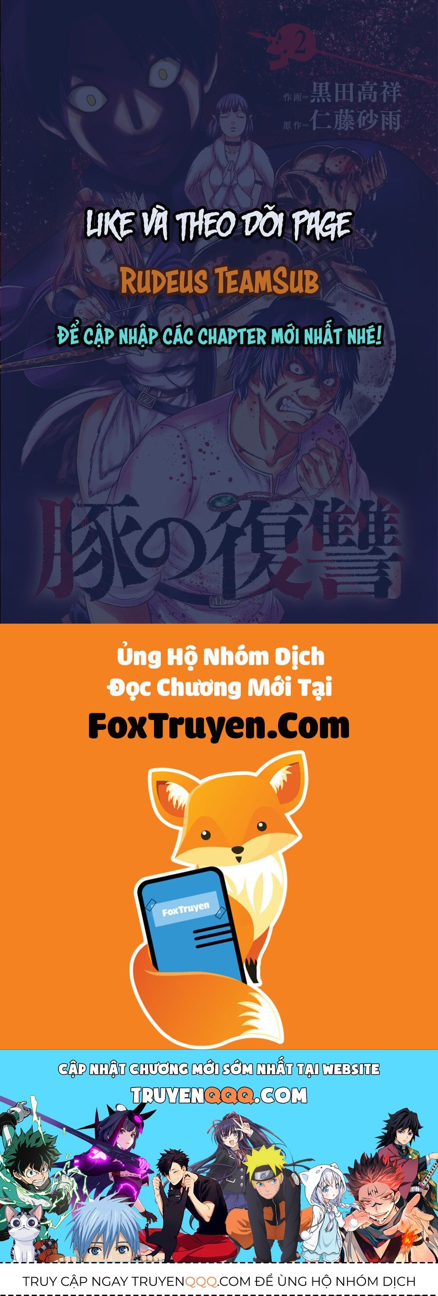 Buta No Fukushuu Chapter 17 - Trang 2