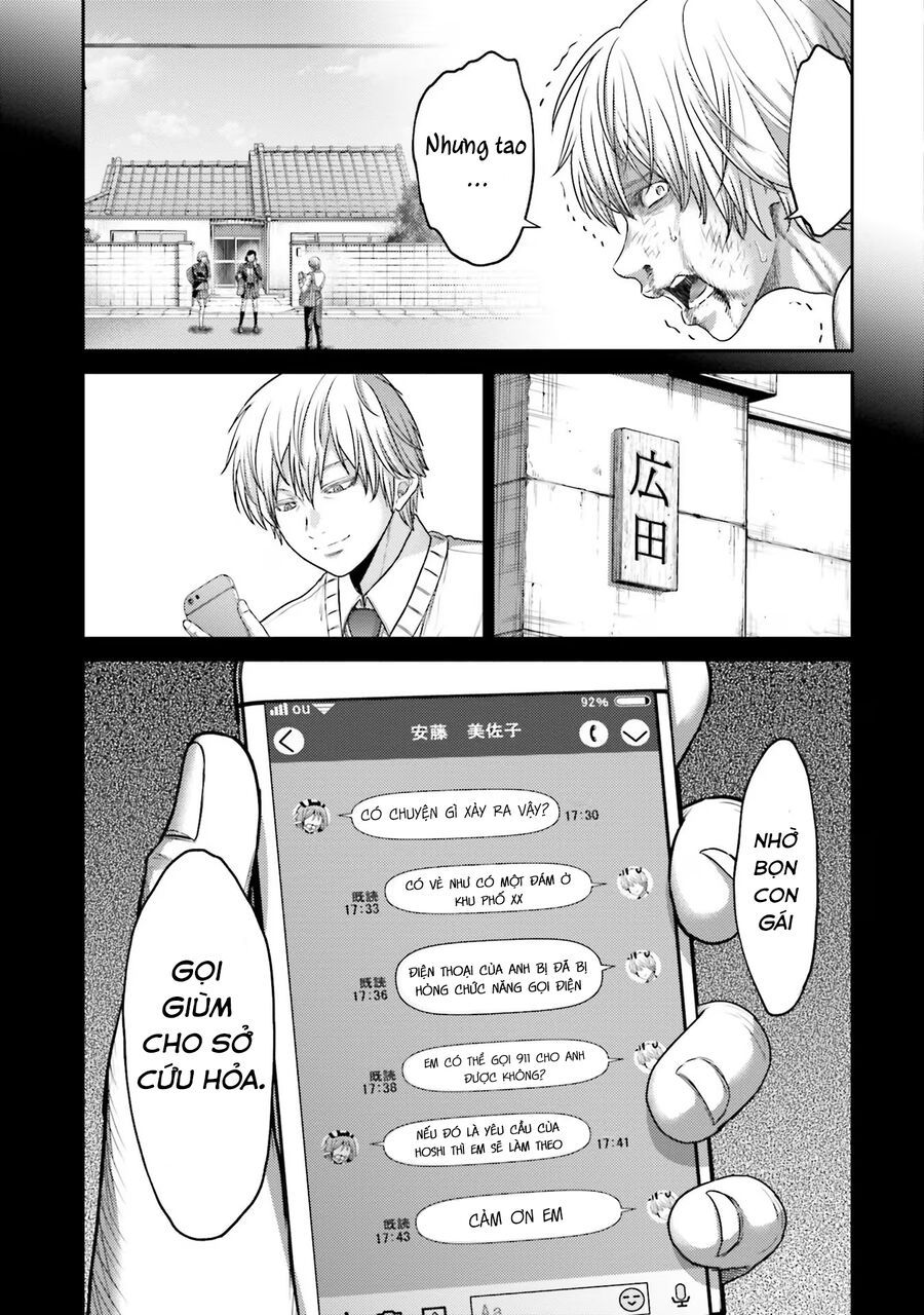 Buta No Fukushuu Chapter 17 - Trang 2