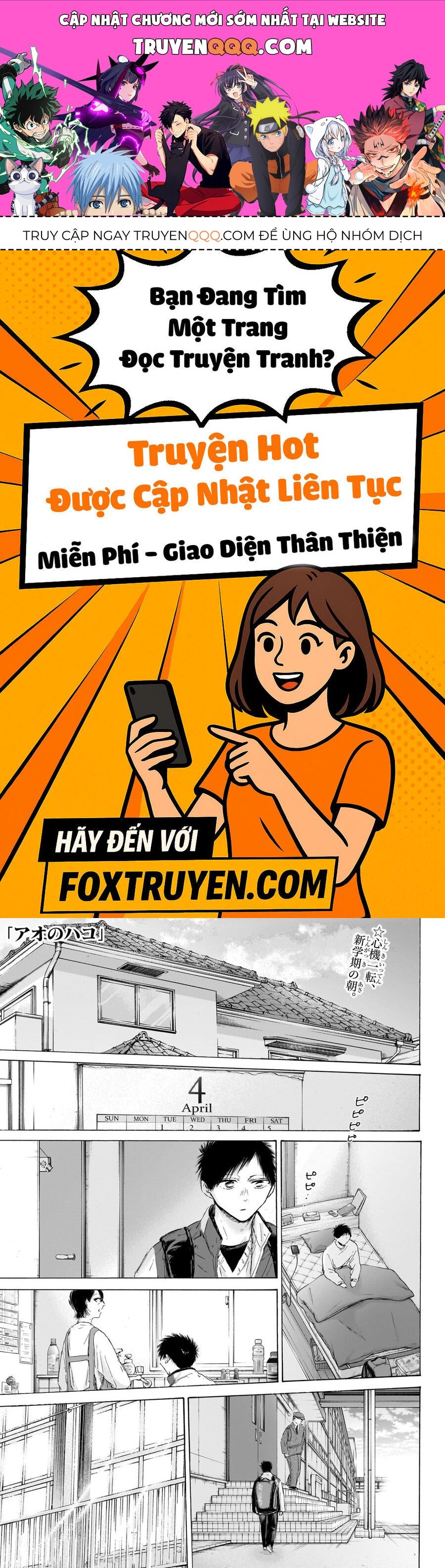 Blue Box Chapter 212 - Trang 2