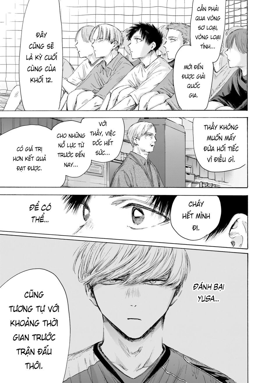 Blue Box Chapter 212 - Trang 2