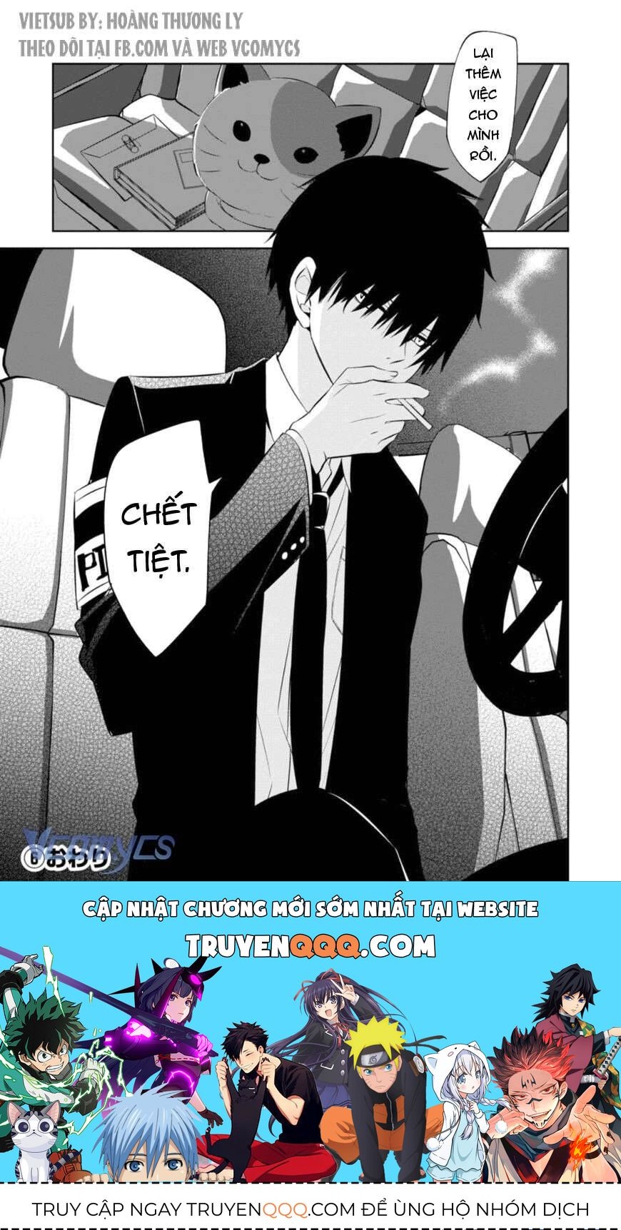 Trò Chơi Tử Thần Chapter 28 - Trang 2