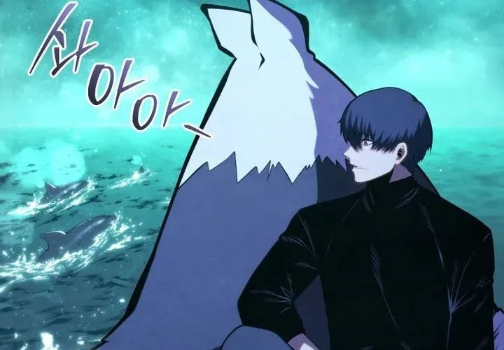 Con Trai Út Của Gia Đình Kiếm Thuật Danh Tiếng Chapter 181 - Trang 2