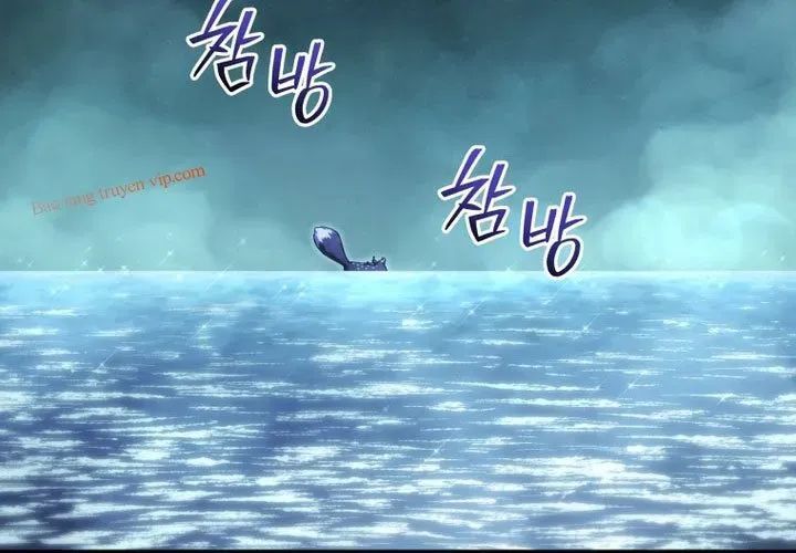 Con Trai Út Của Gia Đình Kiếm Thuật Danh Tiếng Chapter 181 - Trang 2