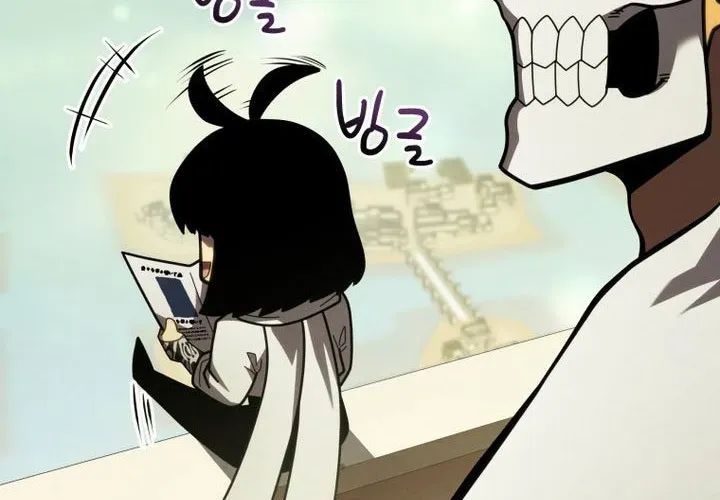 Con Trai Út Của Gia Đình Kiếm Thuật Danh Tiếng Chapter 181 - Trang 2