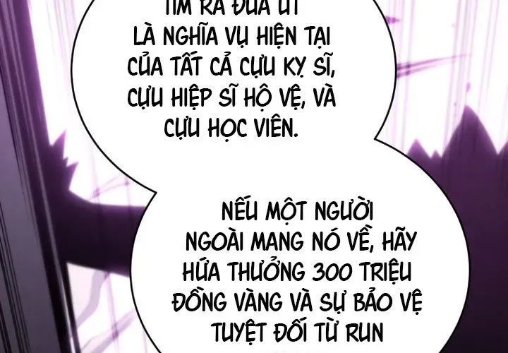 Con Trai Út Của Gia Đình Kiếm Thuật Danh Tiếng Chapter 181 - Trang 2