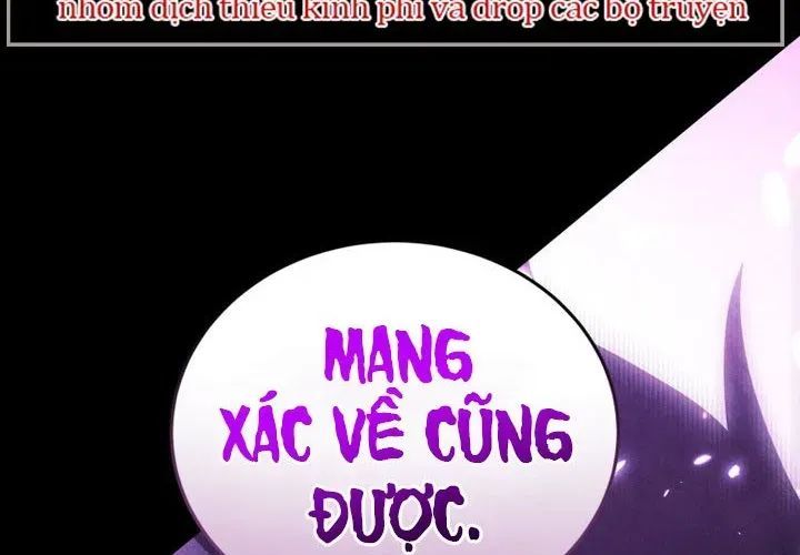 Con Trai Út Của Gia Đình Kiếm Thuật Danh Tiếng Chapter 181 - Trang 2
