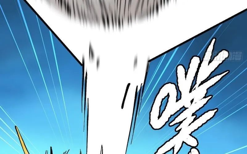 Truyền Võ Chapter 491 - Trang 2