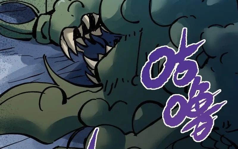 Truyền Võ Chapter 491 - Trang 2