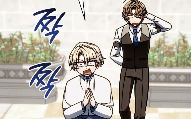 Ta Sẽ Phá Hủy Đất Nước Này Chapter 57 - Trang 2