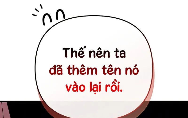 Ta Sẽ Phá Hủy Đất Nước Này Chapter 57 - Trang 2