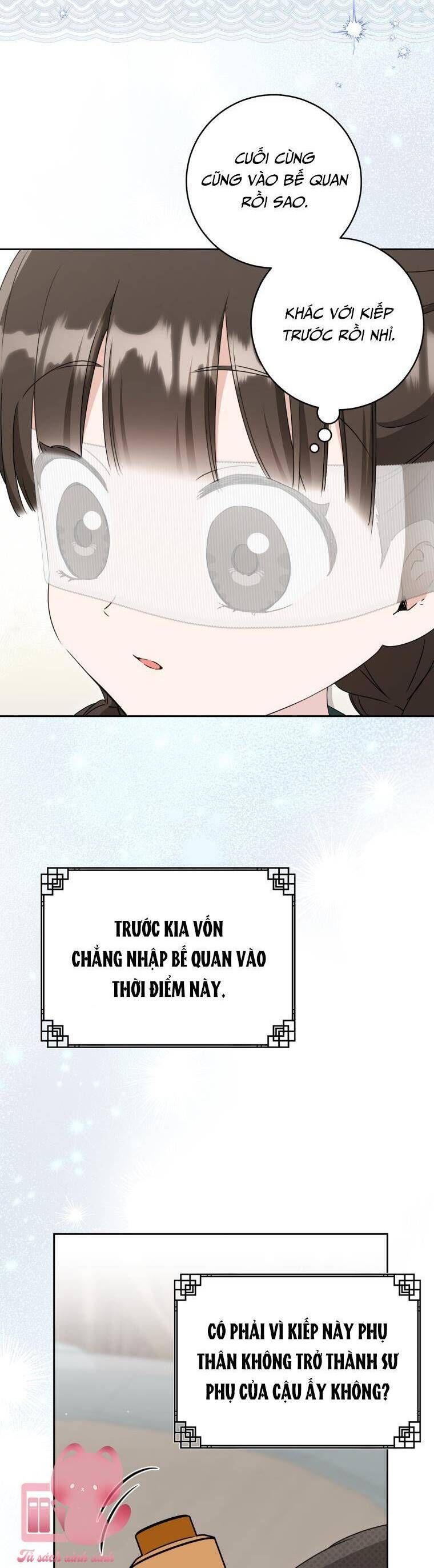 Trở Thành Cô Cháu Gái Bị Khinh Miệt Của Gia Tộc Võ Lâm Chapter 96 - Trang 2