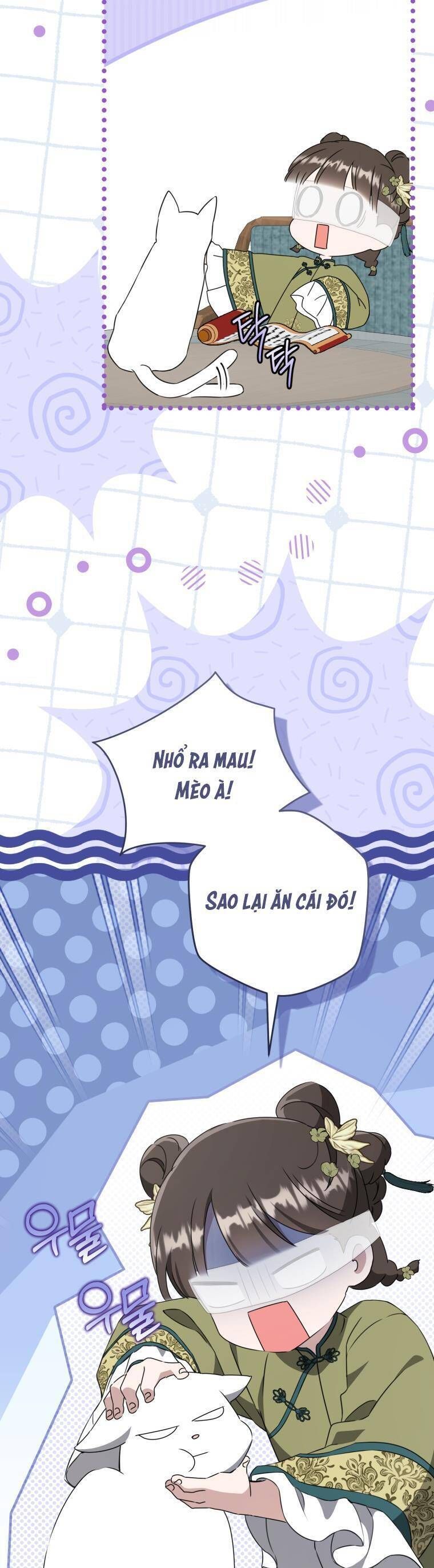 Trở Thành Cô Cháu Gái Bị Khinh Miệt Của Gia Tộc Võ Lâm Chapter 96 - Trang 2