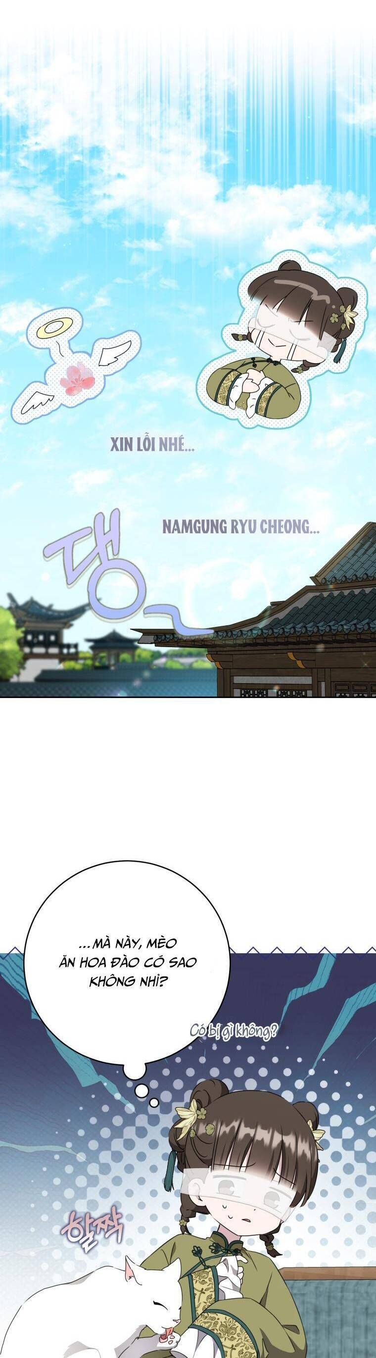 Trở Thành Cô Cháu Gái Bị Khinh Miệt Của Gia Tộc Võ Lâm Chapter 96 - Trang 2