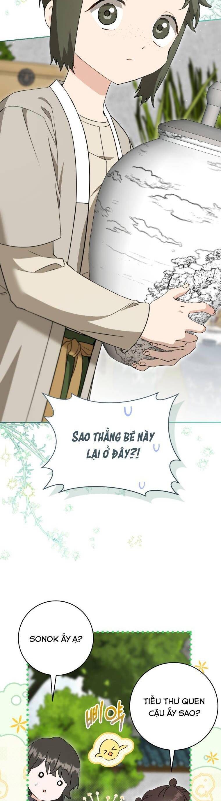 Trở Thành Cô Cháu Gái Bị Khinh Miệt Của Gia Tộc Võ Lâm Chapter 96 - Trang 2