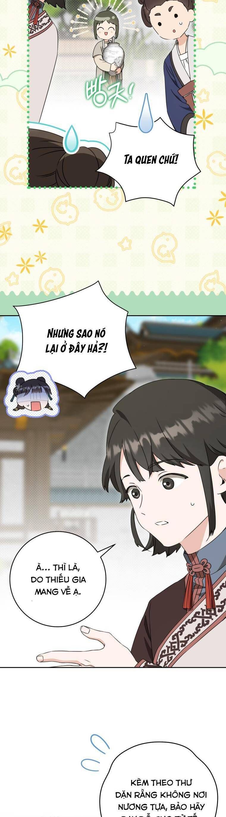 Trở Thành Cô Cháu Gái Bị Khinh Miệt Của Gia Tộc Võ Lâm Chapter 96 - Trang 2