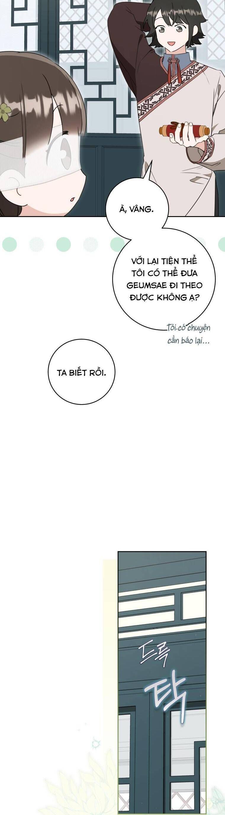 Trở Thành Cô Cháu Gái Bị Khinh Miệt Của Gia Tộc Võ Lâm Chapter 96 - Trang 2