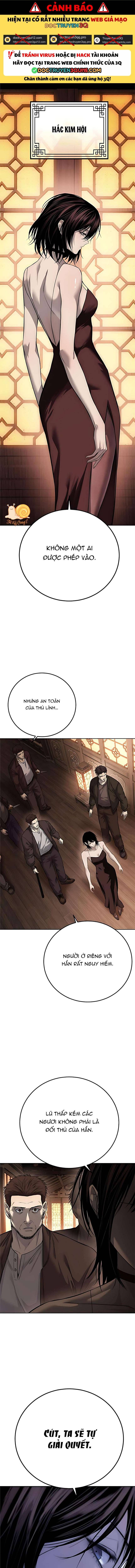 Red Shirt Chapter 30 - Trang 2