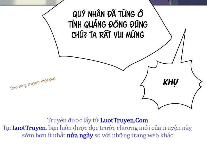 Học Giả Kiếm Sĩ Chapter 180 - Trang 2