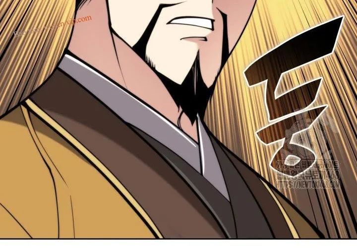 Học Giả Kiếm Sĩ Chapter 180 - Trang 2
