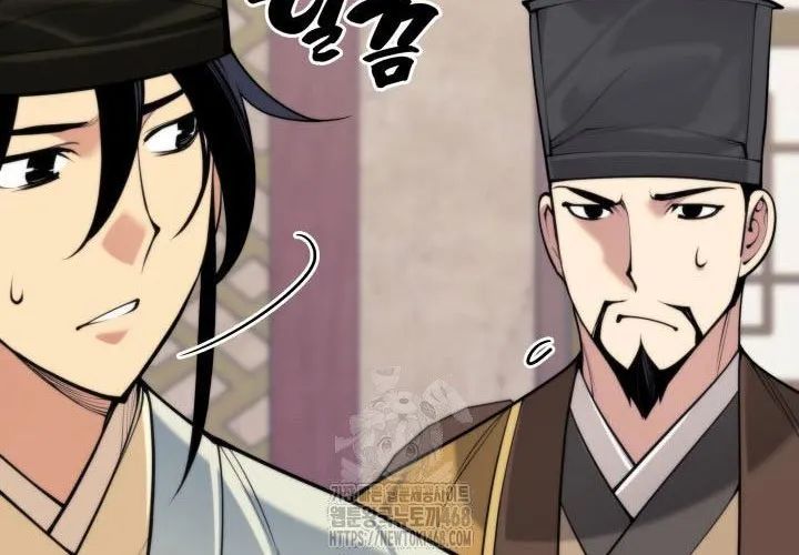 Học Giả Kiếm Sĩ Chapter 180 - Trang 2