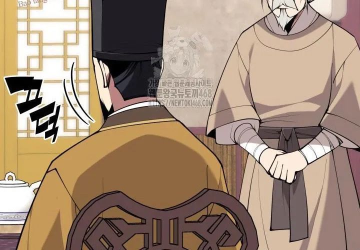 Học Giả Kiếm Sĩ Chapter 180 - Trang 2