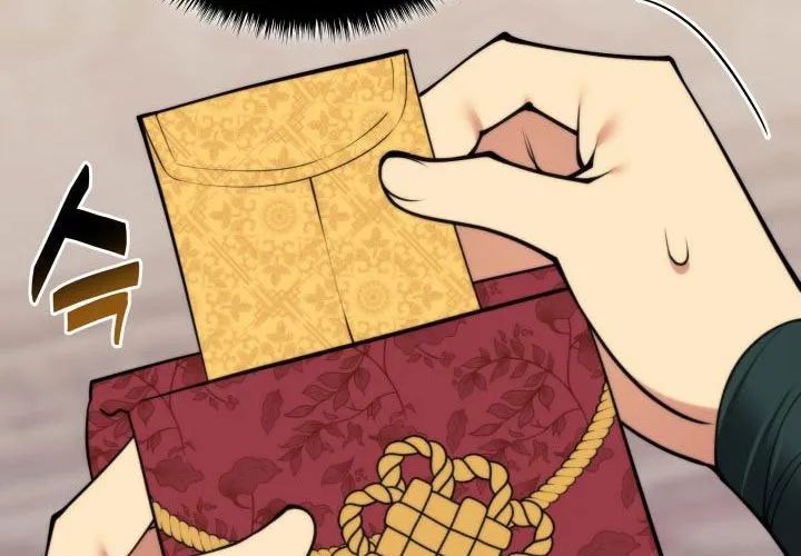 Học Giả Kiếm Sĩ Chapter 180 - Trang 2