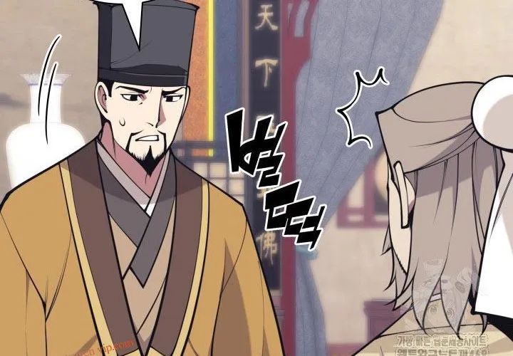 Học Giả Kiếm Sĩ Chapter 180 - Trang 2
