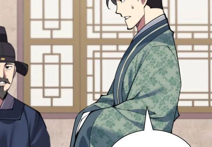 Học Giả Kiếm Sĩ Chapter 180 - Trang 2