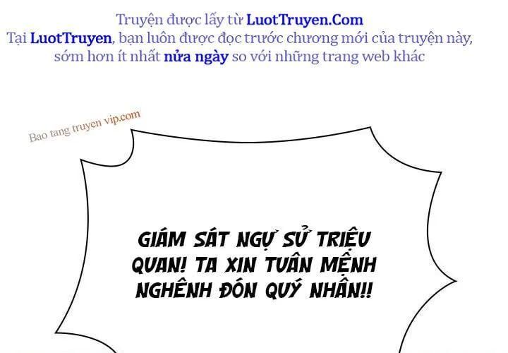 Học Giả Kiếm Sĩ Chapter 180 - Trang 2