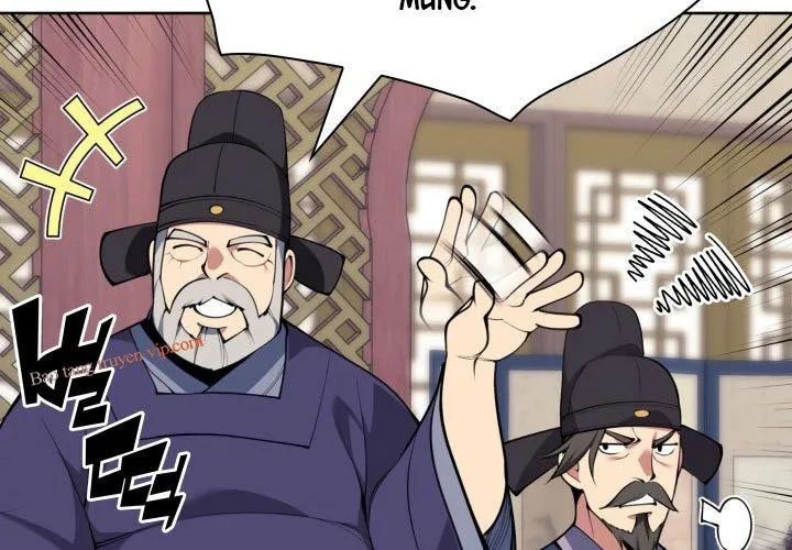 Học Giả Kiếm Sĩ Chapter 180 - Trang 2