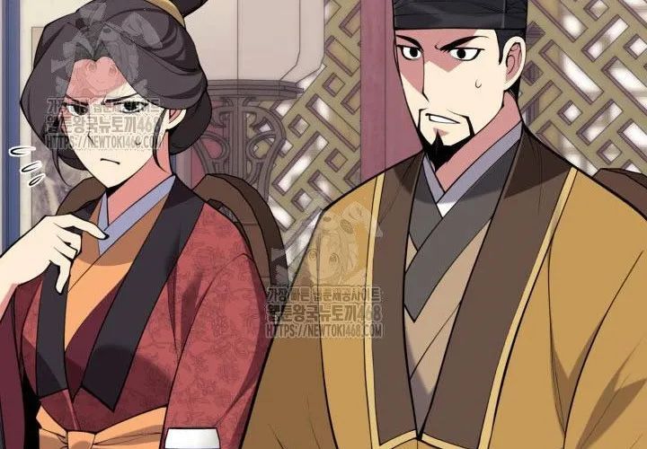Học Giả Kiếm Sĩ Chapter 180 - Trang 2