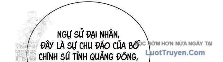 Học Giả Kiếm Sĩ Chapter 180 - Trang 2