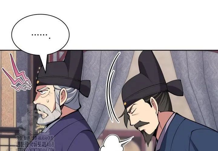 Học Giả Kiếm Sĩ Chapter 180 - Trang 2