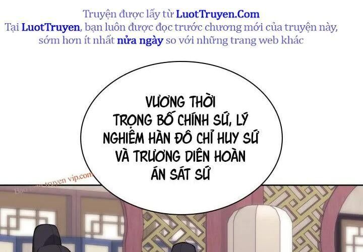 Học Giả Kiếm Sĩ Chapter 180 - Trang 2