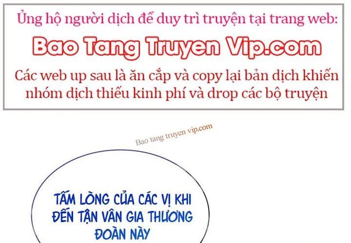 Học Giả Kiếm Sĩ Chapter 180 - Trang 2
