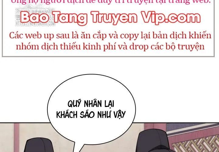 Học Giả Kiếm Sĩ Chapter 180 - Trang 2