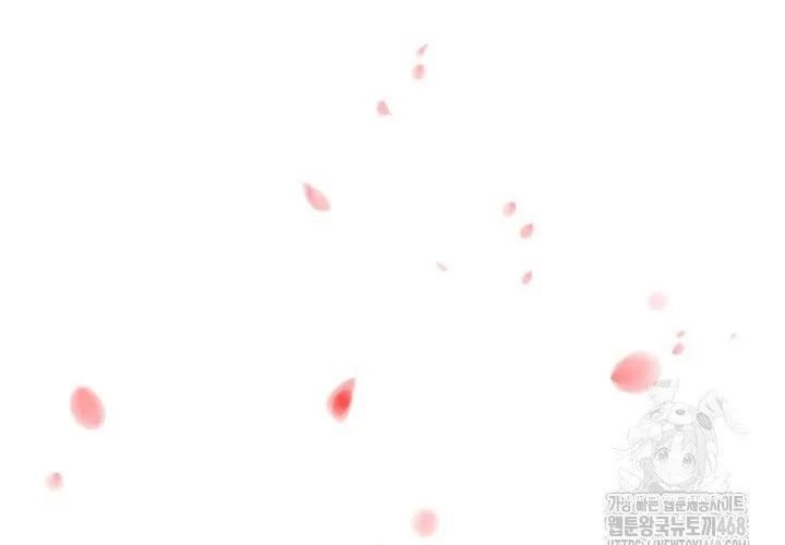Học Giả Kiếm Sĩ Chapter 180 - Trang 2